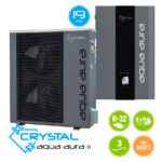 Инверторна термопомпа въздух-вода Crystal Aqua Aura II 19S, трифазна